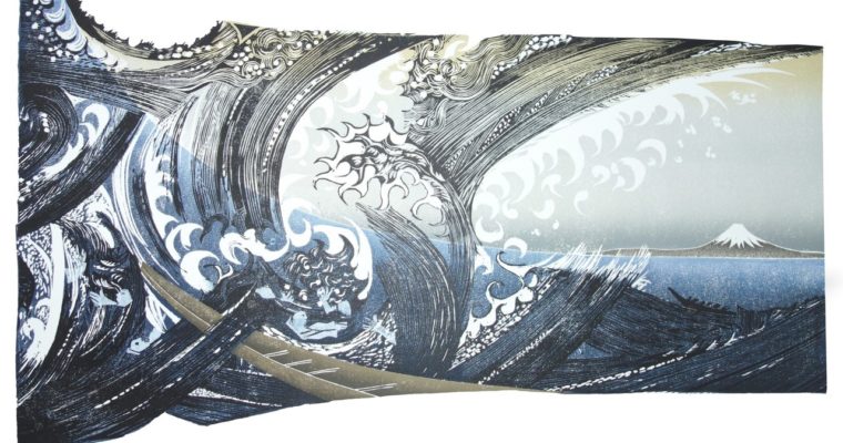 A printmakers view of Katsushika Hokusai