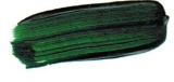 Jenkins Green 2195 S7